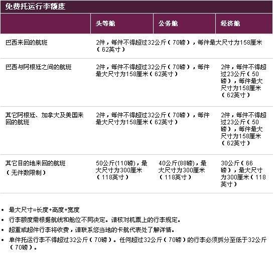 棋牌游戏官方网站- 哈希游戏试玩平台畅享娱乐2026盐城市响水县卫健委赴扬州大学招聘17名研究生公告