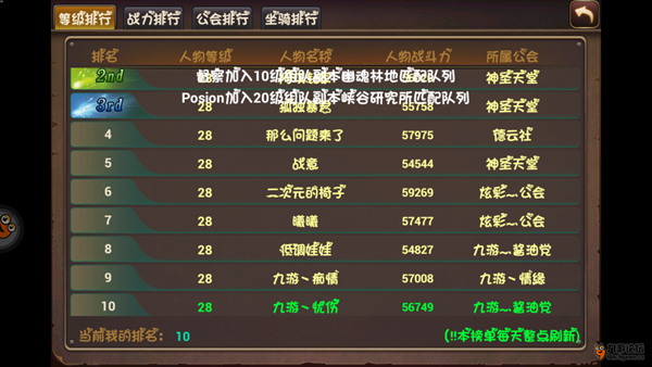 说明: QQ图片20141024200815.png
