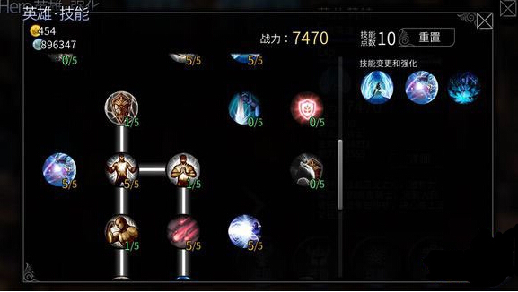 世界2薇儿莉特满级加点推荐 最强法坦分析