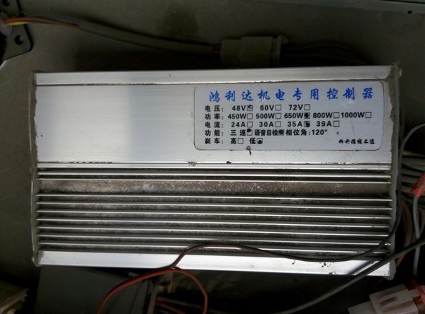 电动三轮车速度慢,换控制器可以调快吗?_360