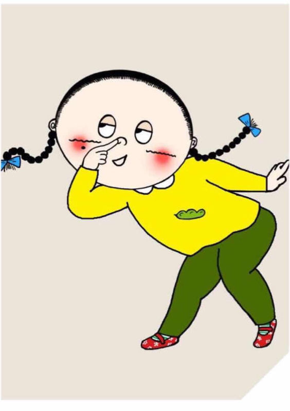 万能的网友.