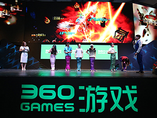 360游戏2016ChinaJoy 现场直击