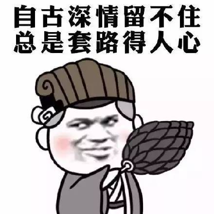 你好毒高清