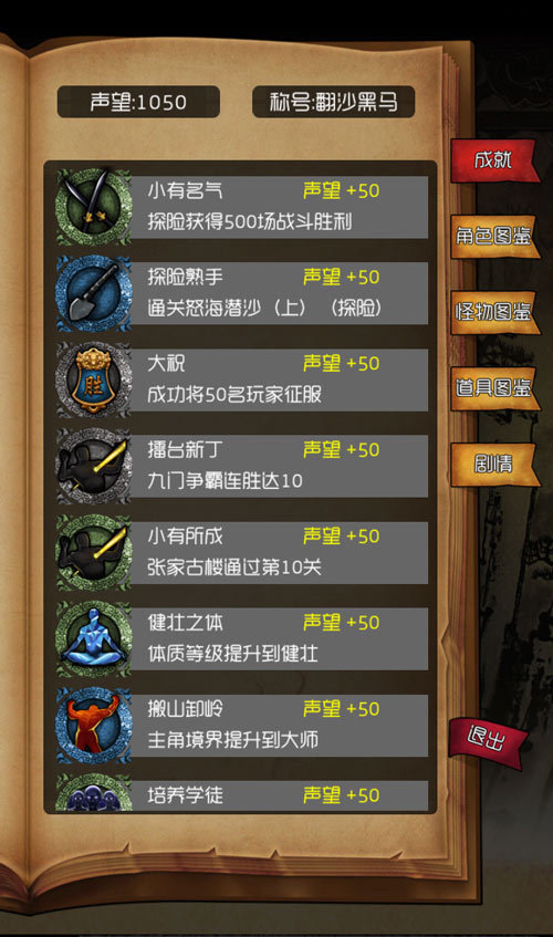 说明: C:\Users\Administrator\Desktop\11111111111111\5.jpg