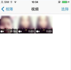 faceu相机如何保存作品 faceuapp保存方法_36