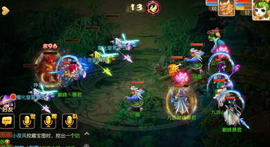 4-5结束.jpeg