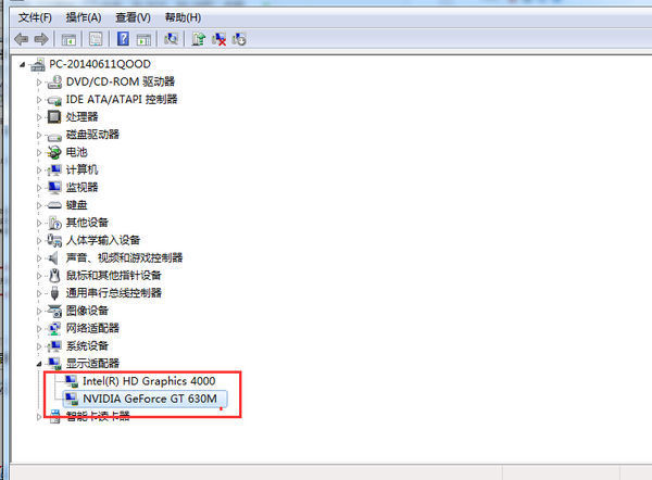 NVIDIA控制面板图标空白,找不到应用程序,什么
