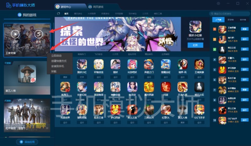 QQ图片20191128105759