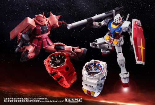 G-SHOCK致敬动漫史诗——高达40周年特别纪念合作款腕表(gshock指针和数字时间不一致)