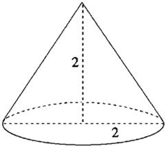 若等腰直角三角形的直角边长为2,则以一直角边