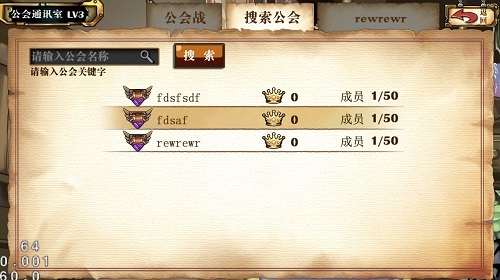 说明: C:\Users\mitch\AppData\Roaming\Tencent\Users\15613172\QQ\WinTemp\RichOle\Z~R`X8NV~E0IJ5OPLA_JCL7.jpg