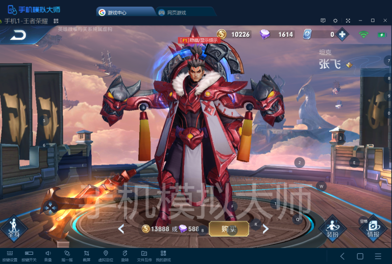 QQ图片20200326160422