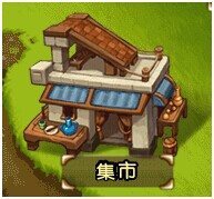 说明: https://scontent-b-nrt.xx.fbcdn.net/hphotos-xap1/v/t1.0-9/1959222_693847024039640_8892048738181057242_n.jpg?oh=e2418579861743986c0d8f1c56f693fa&oe=554335CB