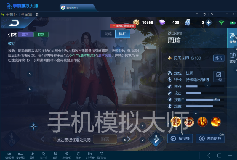 QQ图片20200817151210