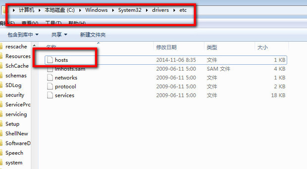 优酷视频去广告代码怎么用 优酷去广告代码使