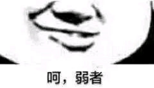 《赤潮自走棋》被九个先锋支配的恐惧！