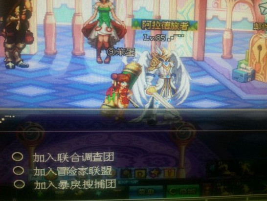 dnf心灵的选择任务怎么做 地下城与勇士86级任