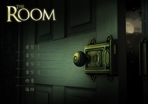 蜂巢游戏将发行《未上锁的房间》安卓中文版