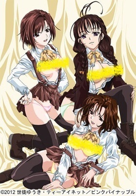 求老司机告诉动漫名字_360问答