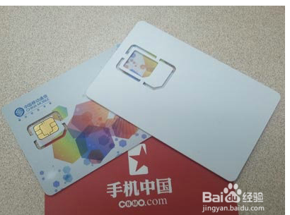 红光镇那里可以补办移动手机卡?_360问答