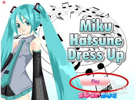 初音未来软件怎么用_360问答