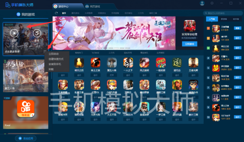 QQ图片20200709110620