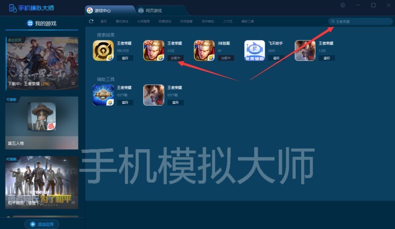 QQ图片20191128105957