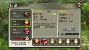说明: http://bbs.cy.com/forum.php?mod=image&aid=6115&size=300x300&key=772ac2de5ef8151b&nocache=yes&type=fixnone