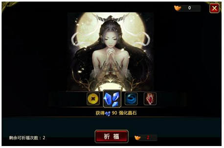 说明: 1.JPG