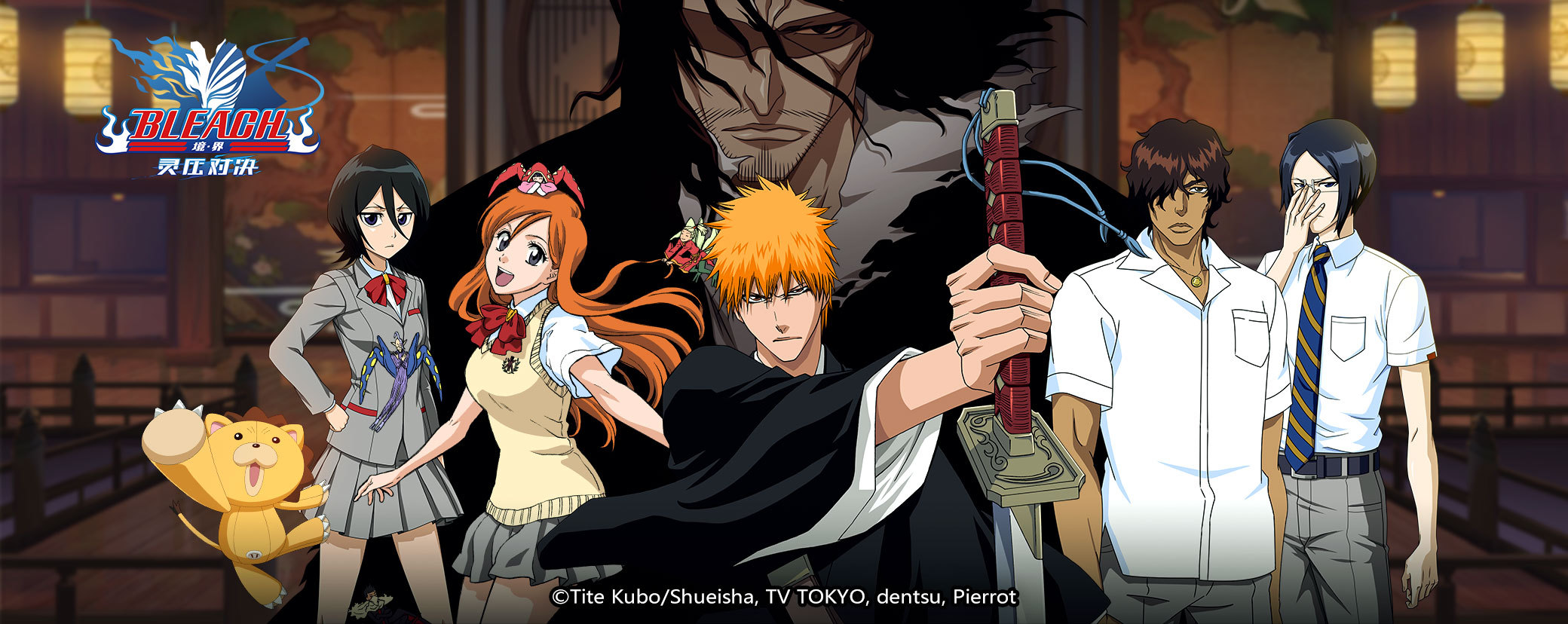 《境•界-灵压对决》全新资料片即将上线