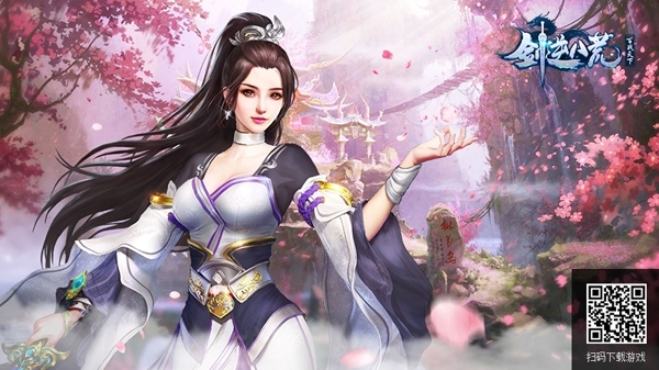 《剑逆八荒》烟花庆典豪礼来袭