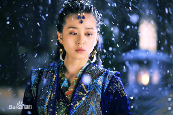 彭于晏和刘诗诗,胡歌演的电视剧叫啥_360问答