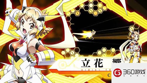 大量一线声优献声 《战姬绝唱》手游即将上架