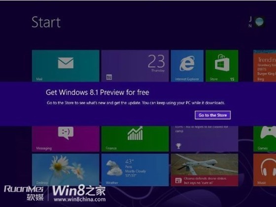 win8删除分区_win8怎么删除分区_win8删除分区
