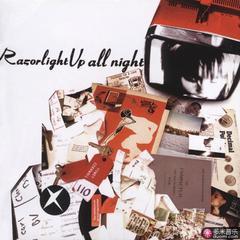 up all night