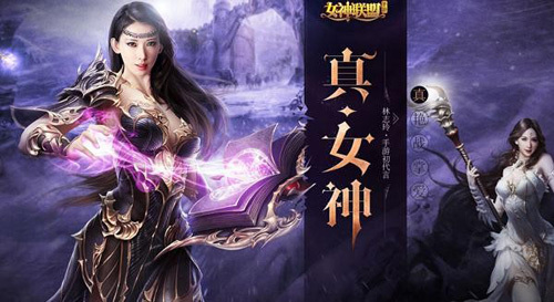 光棍节女神当小三，原配怒砸千万豪车