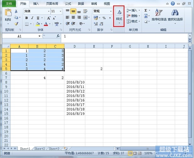如何快速标注Excel2010数据?_360问答