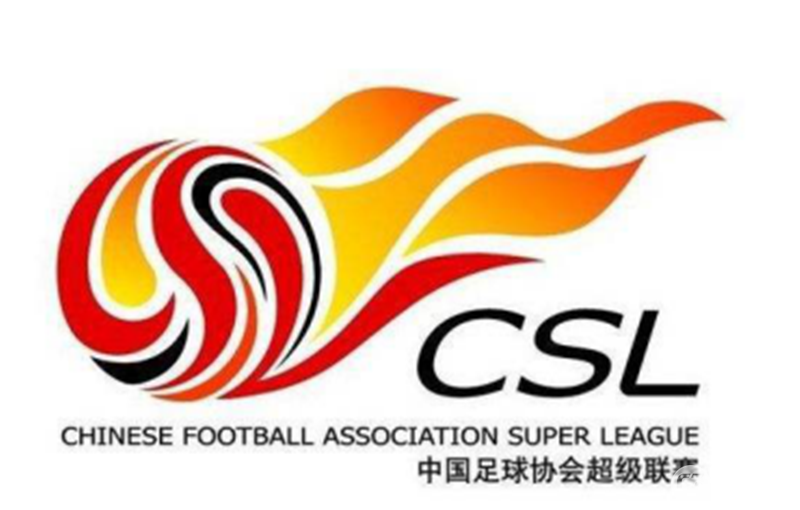 《实况:王者集结》中超天梯月火热进行中！(实况王者集结怎么绑定易球成名)