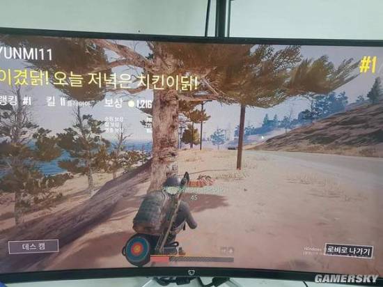 韩国女主播福利美照 肤白貌美沉迷“吃鸡”游戏