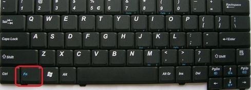 惠普cq41键盘fn sroll不好使_超越者键盘fn是什么_苹果键盘fn 方向键