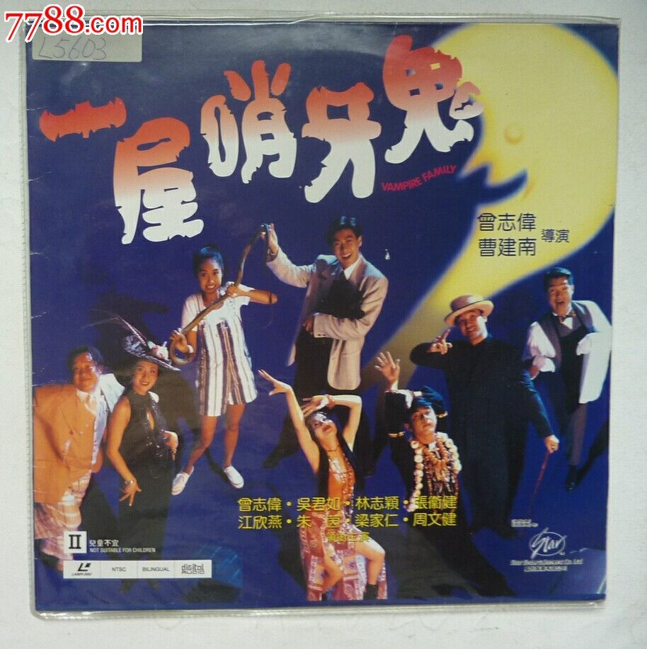 秦皇岛旅游景点大全蟹岛,广西舞狮子打鼓节奏