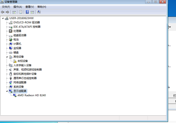 我的电脑没有N卡,只有A卡,N卡没有型号。A卡