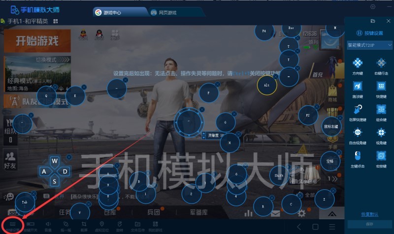 QQ图片20190815151701