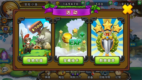 说明: C:\Users\Administrator\Desktop\截图\1.png