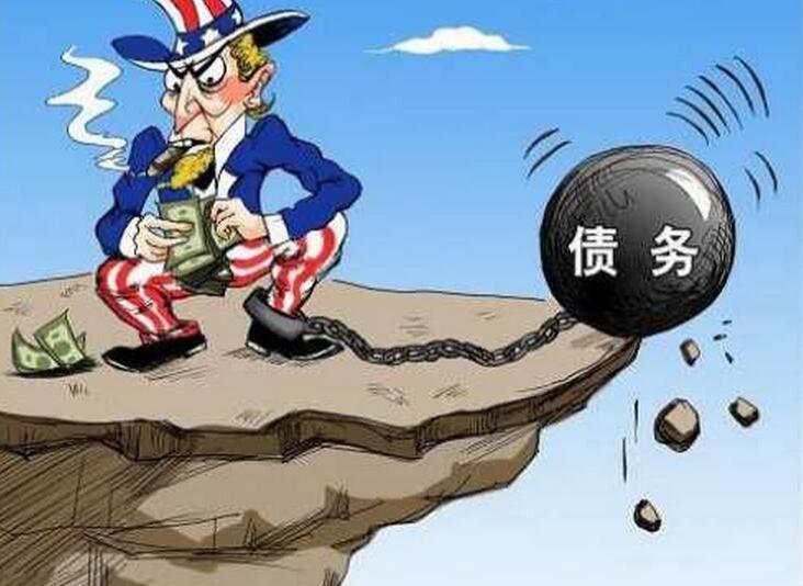 地瓜新闻资讯-美债似烫手地瓜 全球金融危机即将引爆?