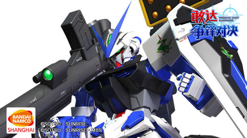 女神与异端《敢达争锋对决》SEED DESTINY全面实装