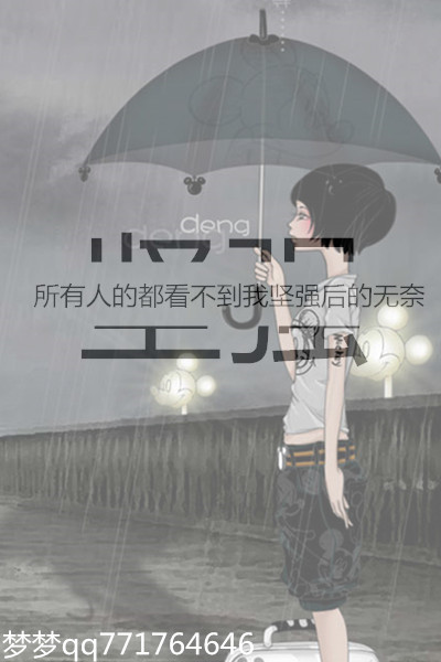 美图秀秀怎么做图片文字中间一行小字_360问