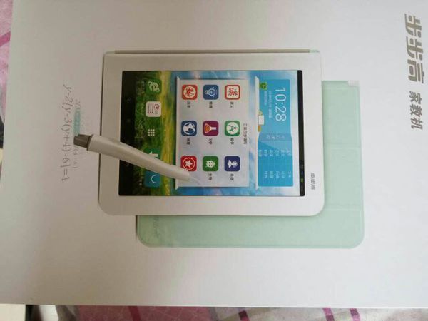 步步高H8S学习机价格?_360问答