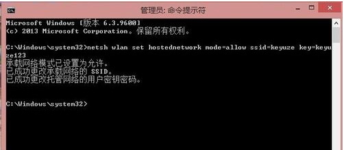 WIN8和XP怎么组建局域网_360问答