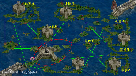 仙剑奇侠传1仙灵岛怎么进_360问答